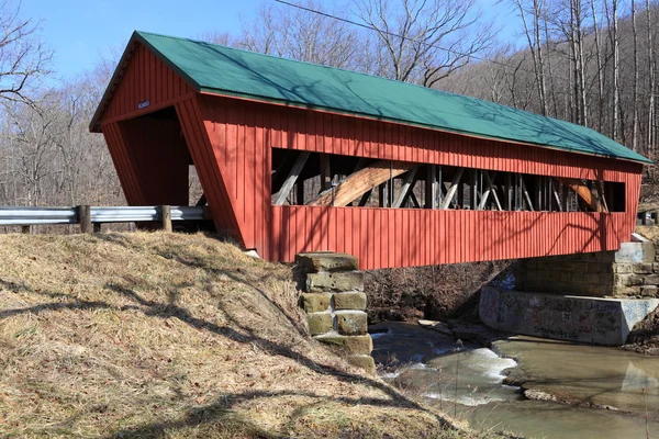 Helmick Mill pont couvert — Photo