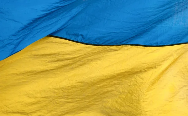 Bendera Ukraina. — Stok Foto