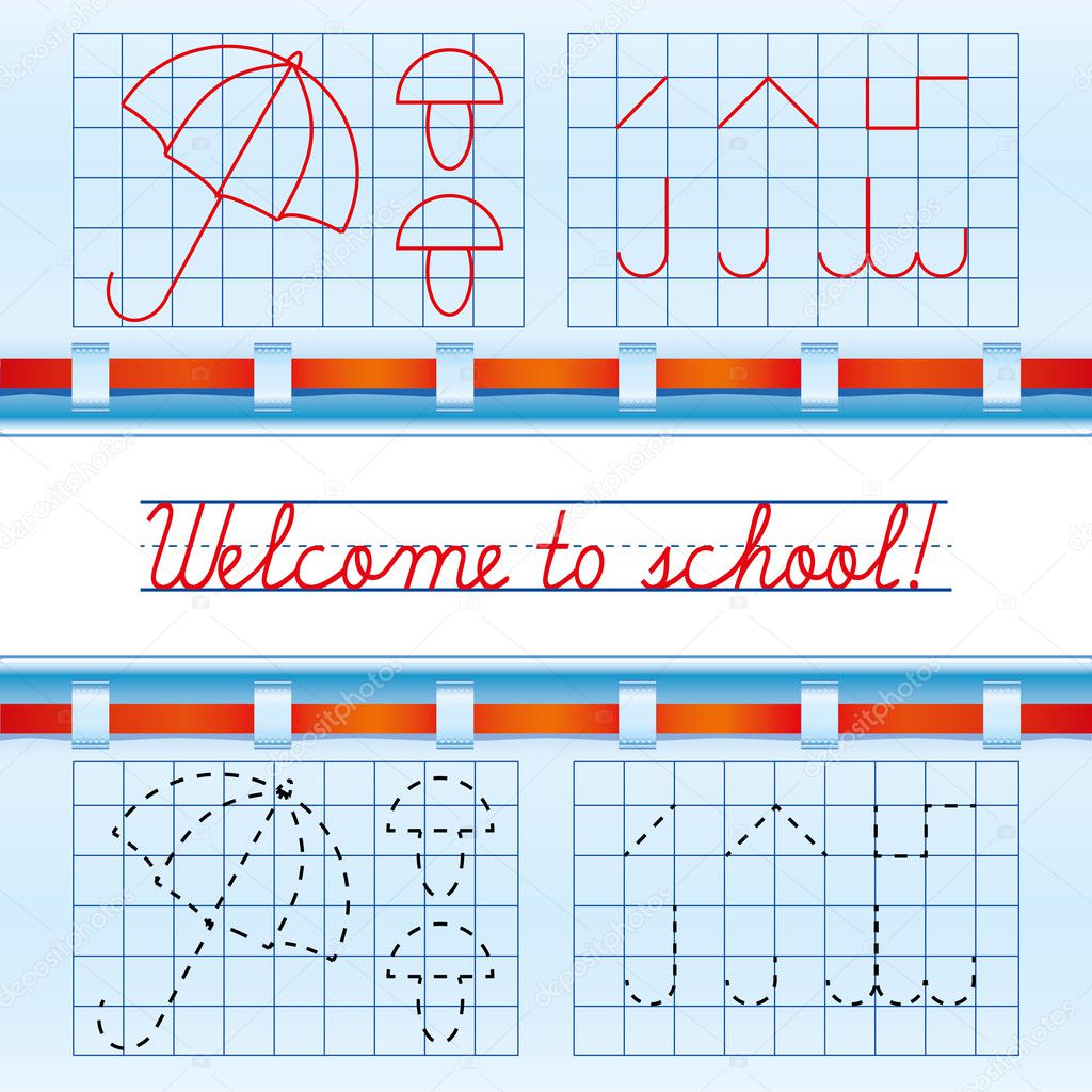 Welcome to school card 2