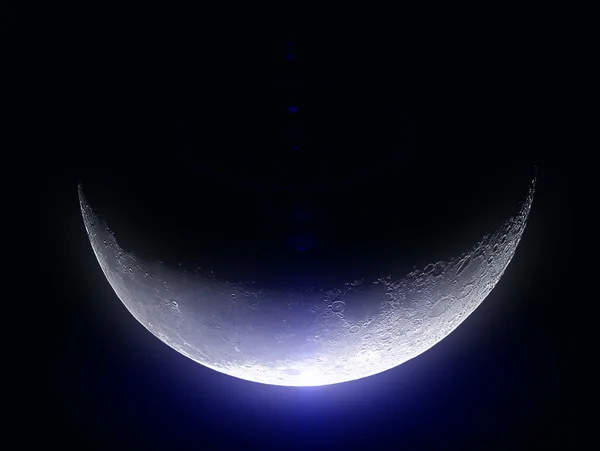 Half moon — Stock Photo, Image