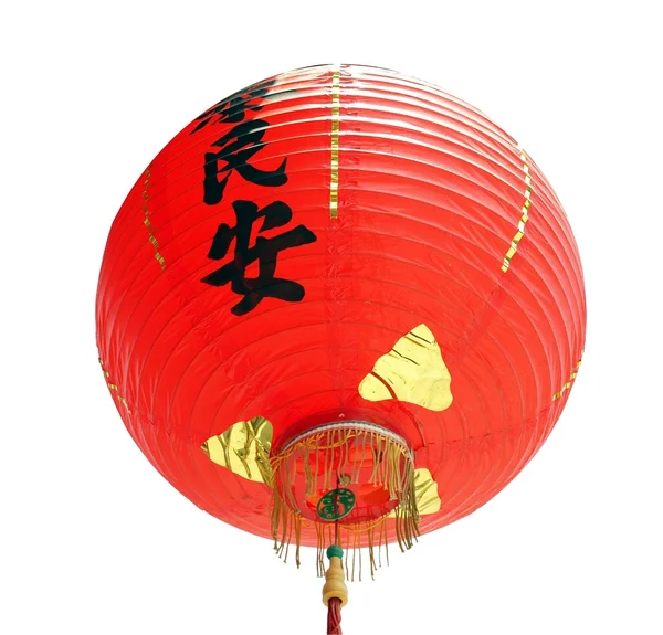 Linterna tradicional china — Foto de Stock