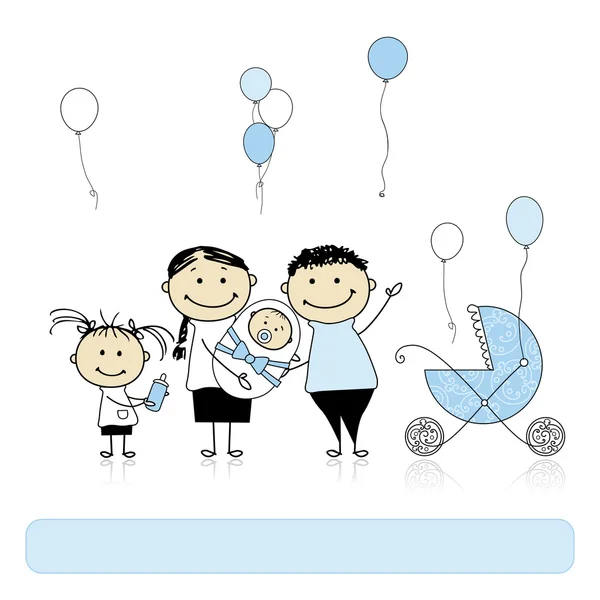 Χρόνια πολλά, γονείς με παιδιά, νεογέννητο μωρό — Διανυσματικό Αρχείο