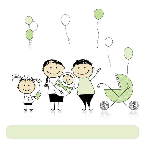 Mutlu yıllar, çocuklu ebeveynler, yeni doğmuş bebek — Stok Vektör