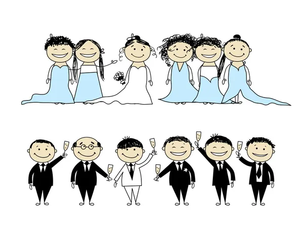 婚礼派对-新娘和新郎与朋友 — 图库矢量图片