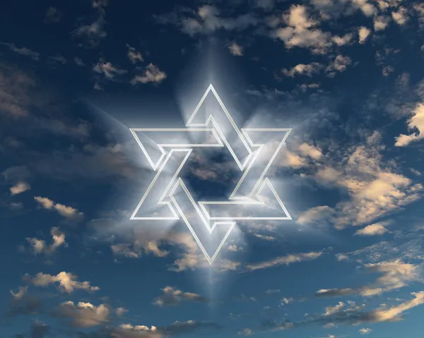 Зірка Давида на Синє небо — стокове фото