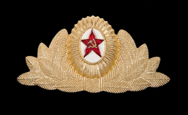 Vojenské insignie sovětské armády — Stock fotografie