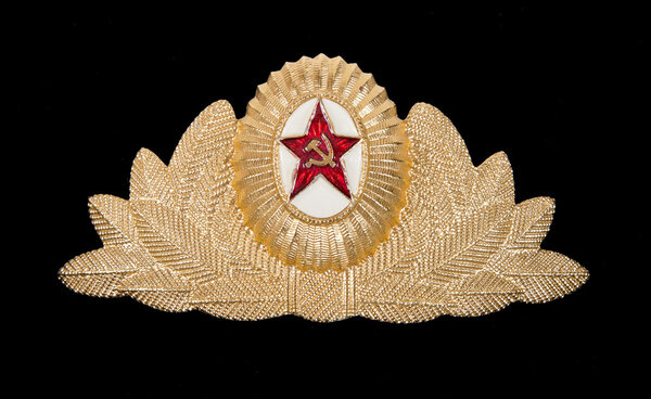 Military insignia of the Soviet Army