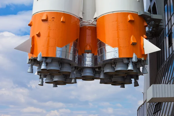 Podrobnosti o kosmickém raketovém motoru — Stock fotografie