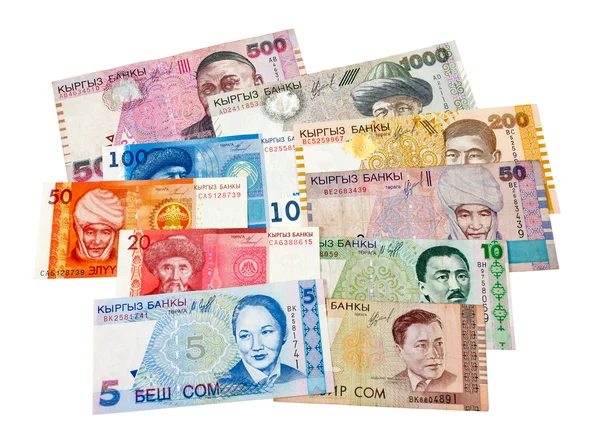 Kyrgyzpapiergeld isoliert auf weißem Hintergrund — Stockfoto