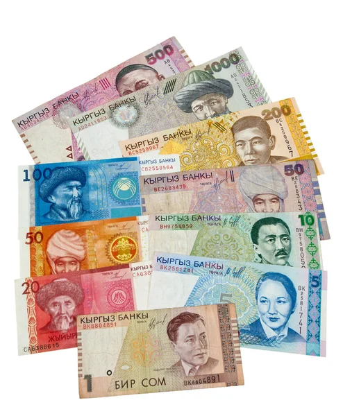 Kyrgyzská papírové peníze izolovaných na bílém pozadí — Stock fotografie