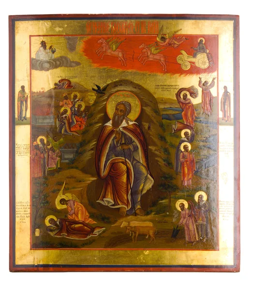 Ikonen för ortodoxa kyrkan — Stockfoto