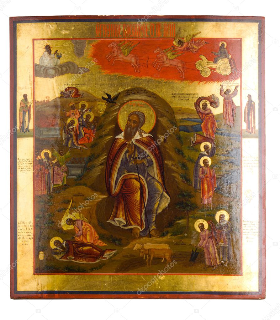 Icon of Orthodox Church