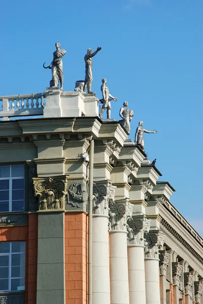 Fragmento do edifício da Câmara Municipal de Ecaterimburgo , — Fotografia de Stock
