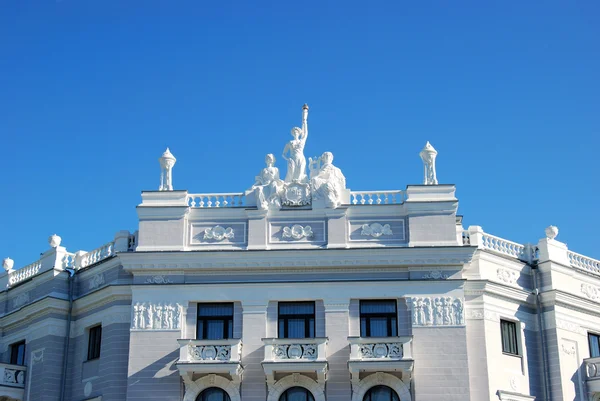 stock image Fragment of The Opera and Ballet House in Yekaterinburg, Russia