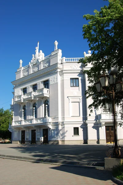 Fragment gmachu Opery i Baletu w Jekaterynburg, Rosja — Zdjęcie stockowe