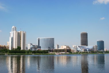 View from the pond at the downtown of Ekaterinburg, Russia clipart