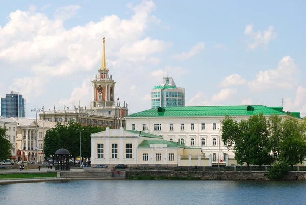 Vista Sul Terrapieno Del Centro Dell Edificio Del Municipio Ekaterinburg — Foto Stock
