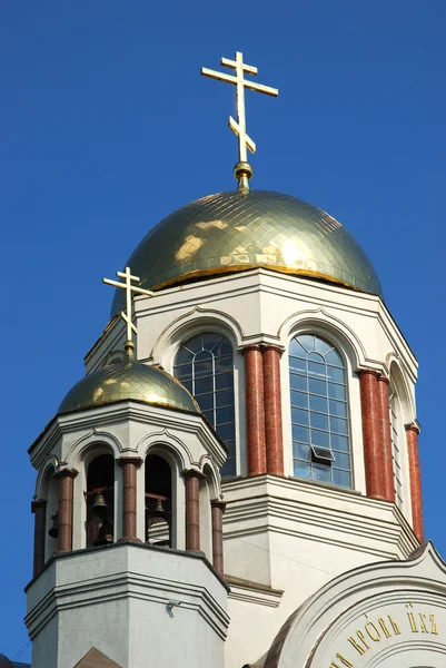 エカチェリンブルグ 2000年 2003 前の皇帝ニコライ 世が実行されたサイト上に建てられたロシア正教教会 — ストック写真