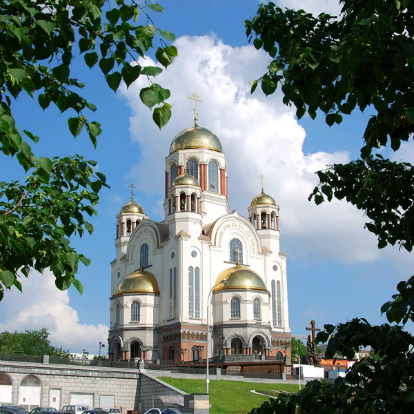 Iglesia Ortodoxa Rusa Ekaterimburgo Construida 2000 2003 Lugar Donde Antiguo — Foto de Stock