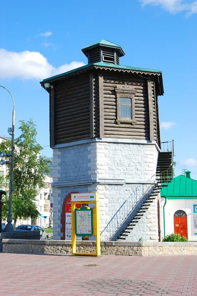 Památník Průmyslové Architektury Druhé Poloviny Devatenáctého Století Jeden Symbolů Jekatěrinburg — Stock fotografie