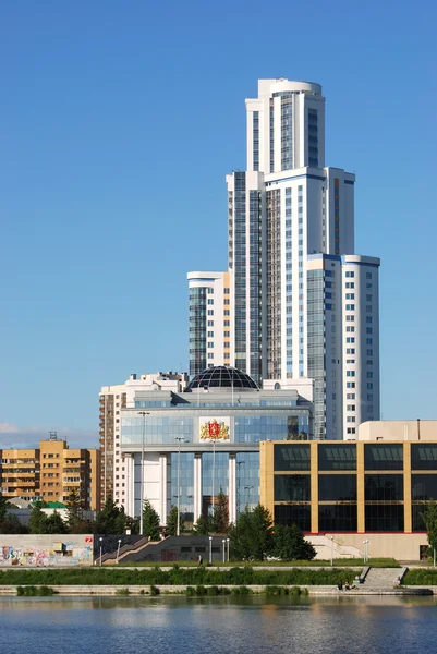Ekaterinburg paesaggio urbano Immagini Stock Royalty Free