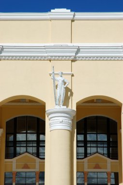 A fragment of the reconstructed facade of the Central Stadium clipart