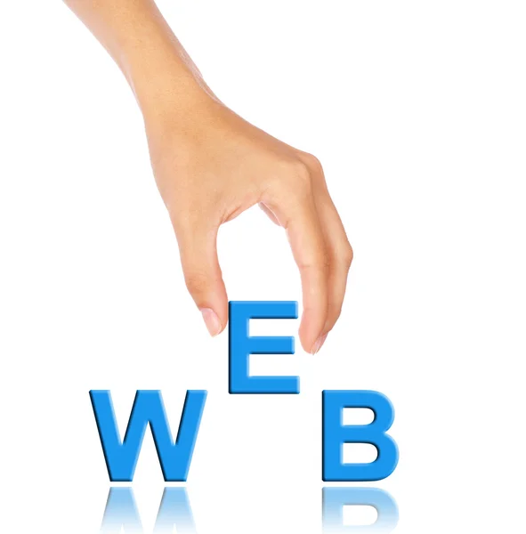 Rękę podnieść "E" alfabet z web brzmienia — Zdjęcie stockowe