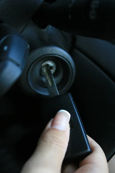 Stock image Car key