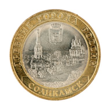 Russian coin clipart