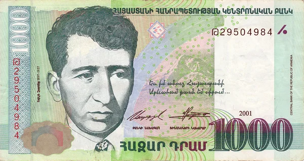 Pieniądze banknot - 1000 Dram armeński — Zdjęcie stockowe