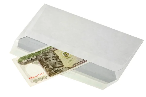 Hundred riels bill of Cambodia — Stock Photo, Image
