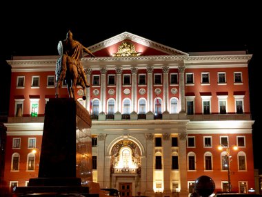 A monument to the founder of Moscow clipart