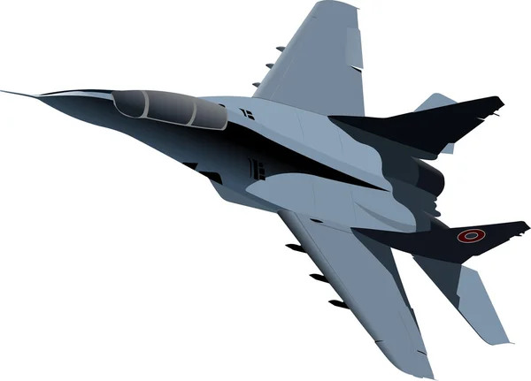 Combat aircraft — Stock Photo, Image