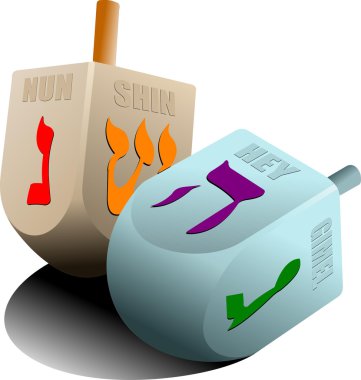 Dreidel as element of Hanukkah festival clipart