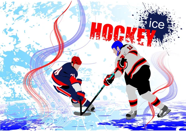 Joueurs de hockey sur glace — Photo