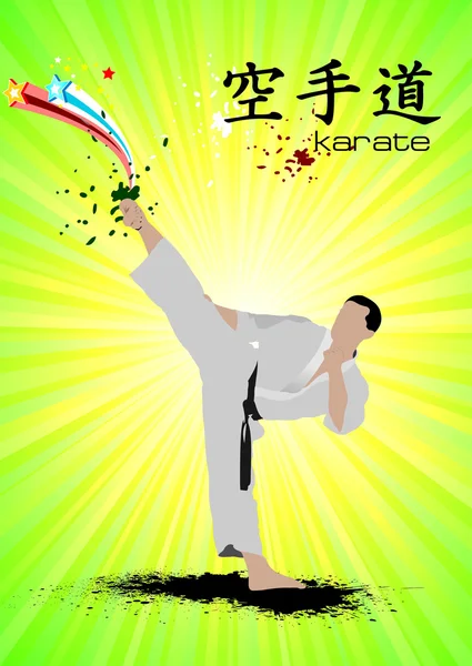 Oriental combat sports. Poster of Karate illustration — ストック写真