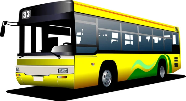 Bus urbano giallo. Allenatore. Illustrazione vettoriale — Vettoriale Stock