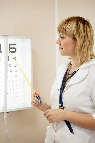 眼科の視力をテスト — ストック写真