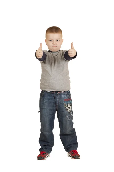Boy in full growth — Stock Photo, Image