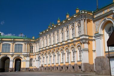 Moscow city, Rusya Federasyonu. Kremlin