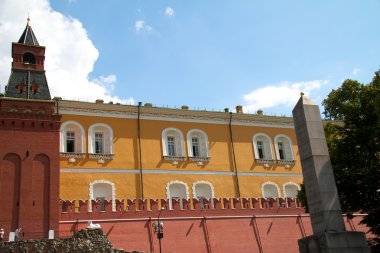 Moscow city, Rusya Federasyonu. Kremlin