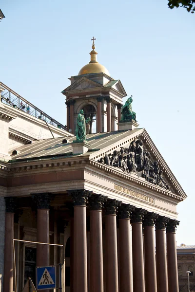 San Petersburgo, Rusia. Cúpula de la Catedral de San Isaac — Foto de Stock