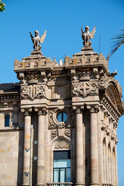 stock image Aerial view of Barcelona and its skyline, Spain