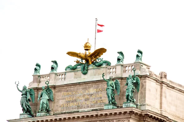 Vienna. Veduta della città — Foto Stock