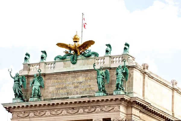 Vienne. Vue de la ville — Photo