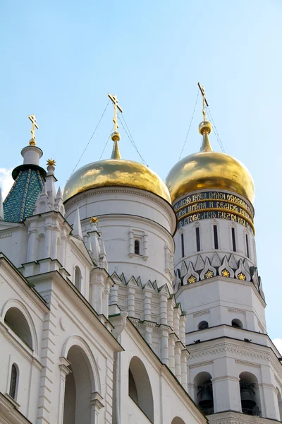 Iván el Gran campanario, Kremlin de Moscú, Rusia — Foto de Stock