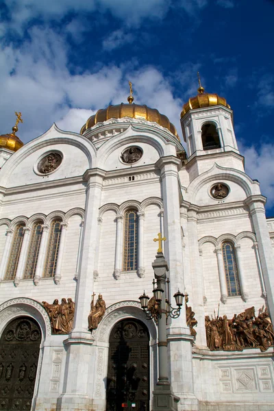 La cathédrale du Christ Sauveur, Moscou 2011, Russie — Photo