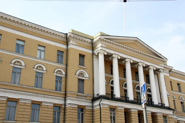 Helsinki. Senato Meydanı ve Senato binasında günbatımı. Fi — Stok fotoğraf