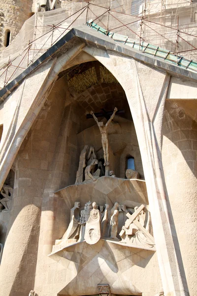 Barcelona, İspanya - 23 Mayıs: la sagrada familia - etkileyici c