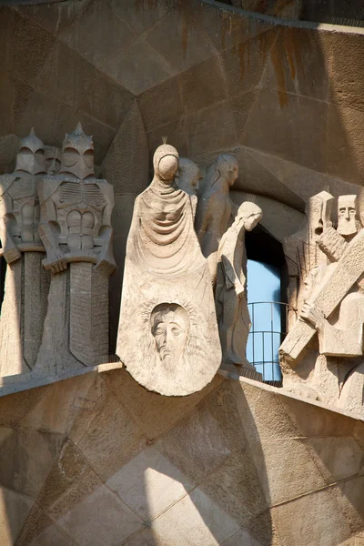 Барселона, Іспанія - 23 травня: ла sagrada familia - вражаючий c — стокове фото